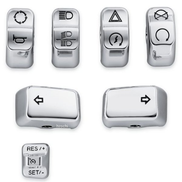 スイッチキャップ 14年以降 XL クローム クルーズ 71500441