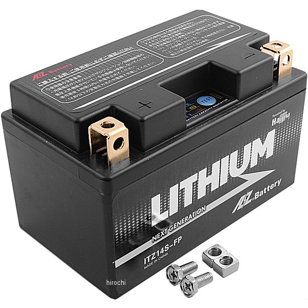 ITZ14S-FP AZ エーゼット リチウムイオンバッテリー YTZ12S、FTZ12S、YTZ14S