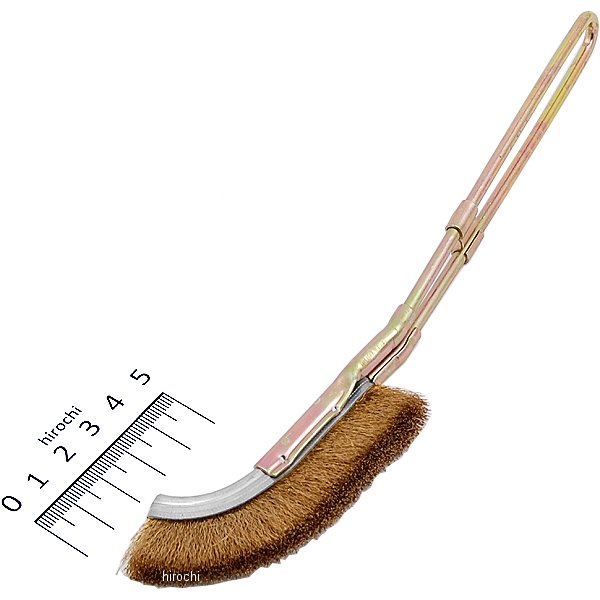 真鍮ブラシ 曲型