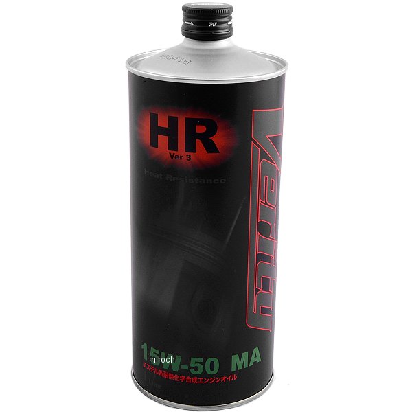 FS HR 15W-50 MA VER3 1L