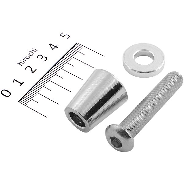 ドッキングボルトセット ダイナ