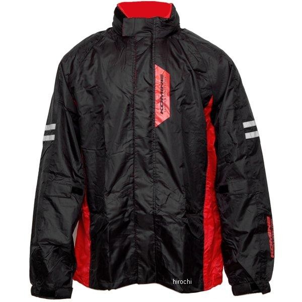 RK-539 ブレスターレインウェア フィアート 黒 Lサイズ