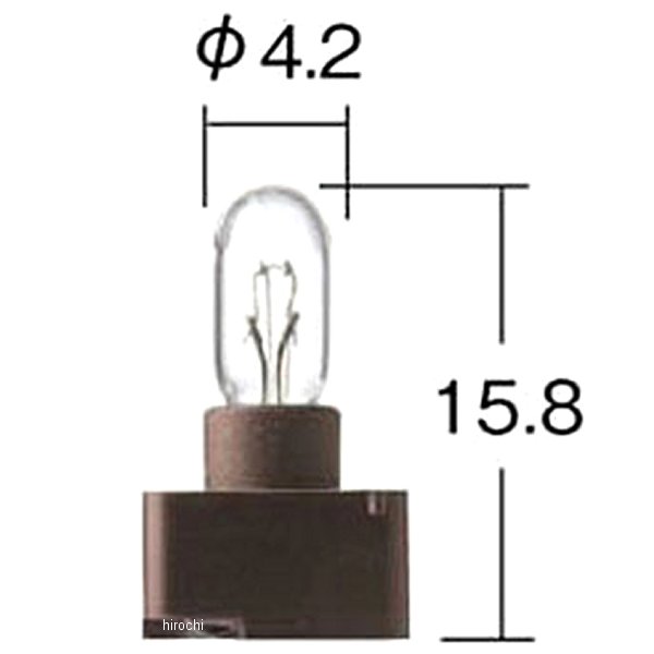 白熱バルブ T4.2S 14V100mA ウェッジ ソケットカラー茶 10個入り