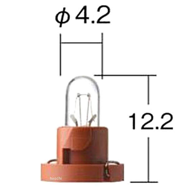 白熱バルブ T4.2 28V30mA ウェッジ ソケットカラー赤茶 10個入り