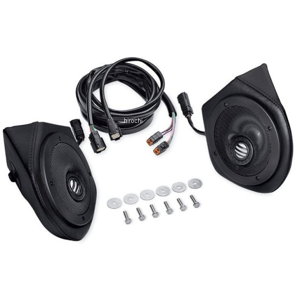 ブーム・リアスピーカーポッド 06年-13年 FLH 76000021