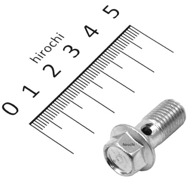 ボルト ユニオン 90401-10823