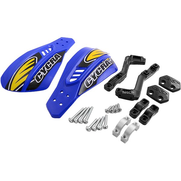 ハンドガード ステルス プライマル  青