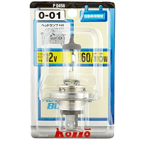 ハロゲンバルブ H4 12V60/55W 1個入り
