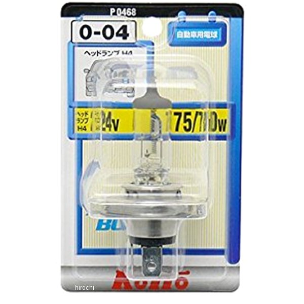 ハロゲンバルブ H4 24V75/70W 1個入り