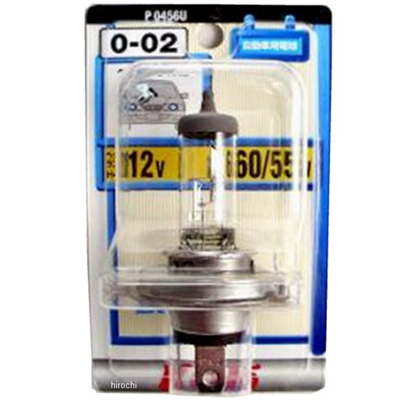 ハロゲンバルブ H4U 12V60/55W 1個入り