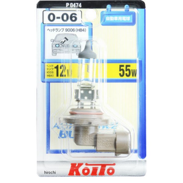 ハロゲンバルブ HB4 12V51W 1個入り