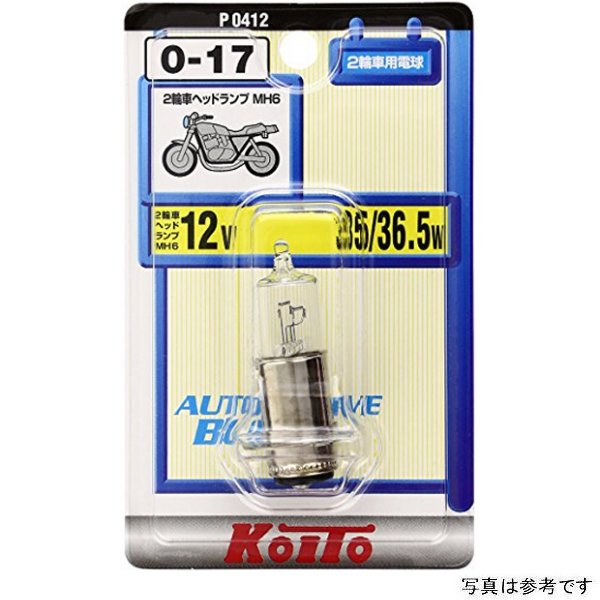 ハロゲンバルブ MH6 12V40/40W 1個入り