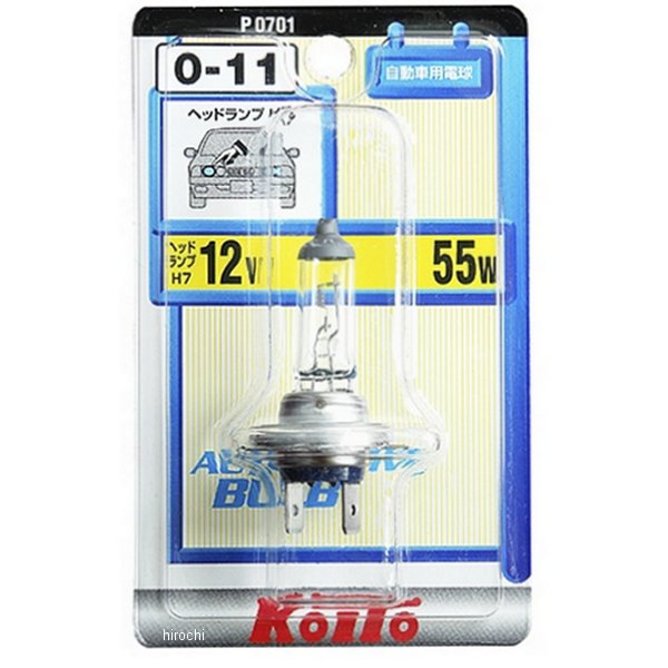 ハロゲンバルブ H7 12V55W 1個入り