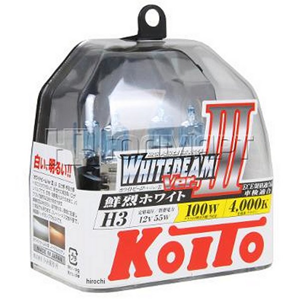 ハロゲンバルブ H3 12V55W 4000K 2個入り ホワイトビームVer.Ⅲ