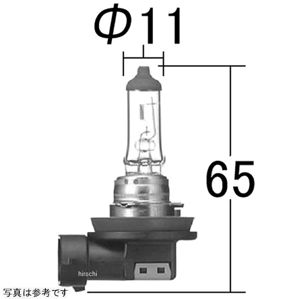 ハロゲンバルブ H16 12V19W 1個入り