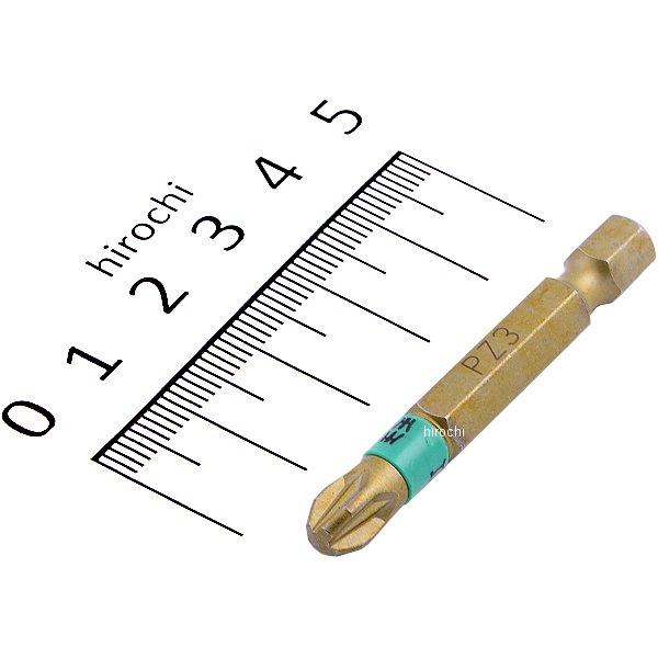 PZ3x50mm Pozidriv ドライバービット