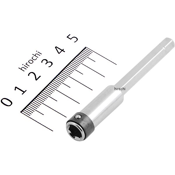 1/4"Hex/ 75mm ビットホルダー