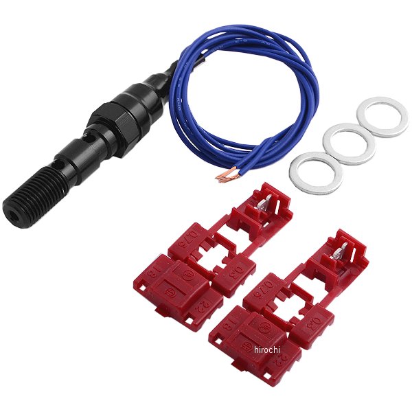 プレッシャースイッチ ダブル P3/8W 黒