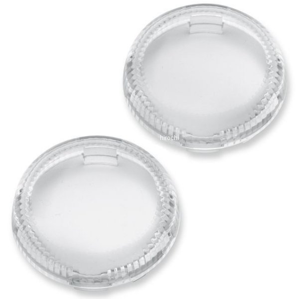 LEDブレットウインカー・インサート用レンズ クリア(左右ペア) 67800644