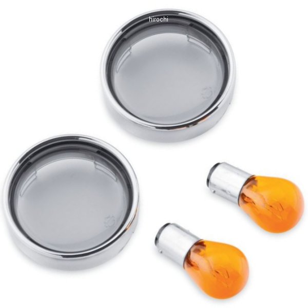 ブレット フロント ウインカー トリムリング アンバー球/スモーク(左右ペア) 69752-04