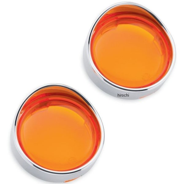 ブレット ウインカー トリムリング アンバーレンズ バイザー(左右ペア) 69756-05