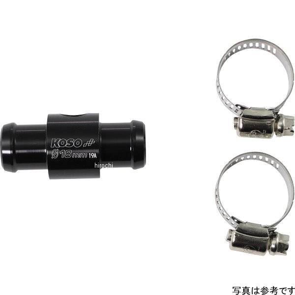 水温センサーアダプター 14mm 1個売り