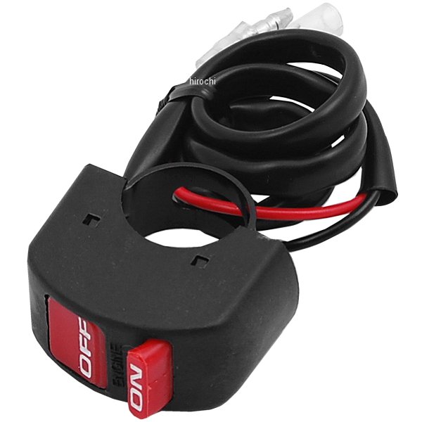 エンジンストップスイッチ 汎用