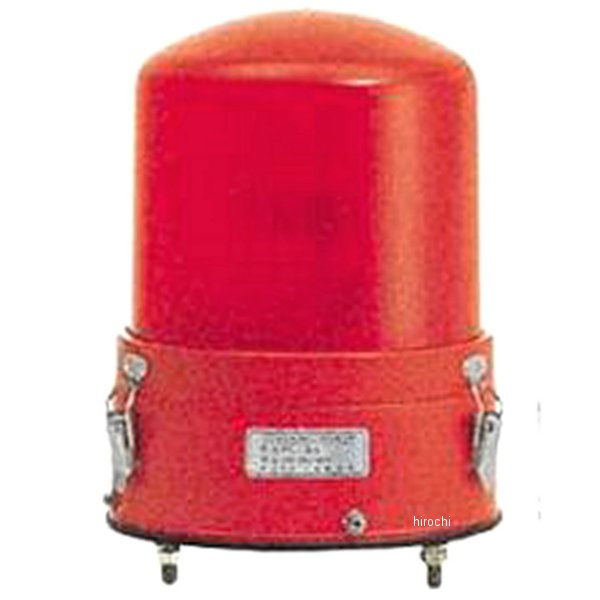 警光灯/回転灯 フラッシュランプ 100V 丸型 赤色