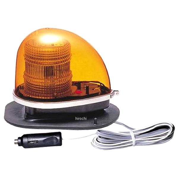 警光灯/回転灯 フラッシュランプ 12V 丸型 黄色 ゴムマグネット/シガーライタータイプ