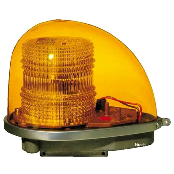 警光灯/回転灯 フラッシュランプ 100V 丸型 黄色 ボルト直付タイプ