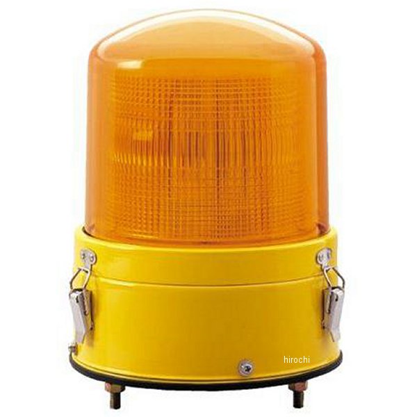 警光灯/回転灯 フラッシュランプ 100V 丸型 黄色