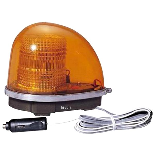 警光灯/回転灯 フラッシュランプ 12V 丸型 黄色 フェライトマグネットタイプ