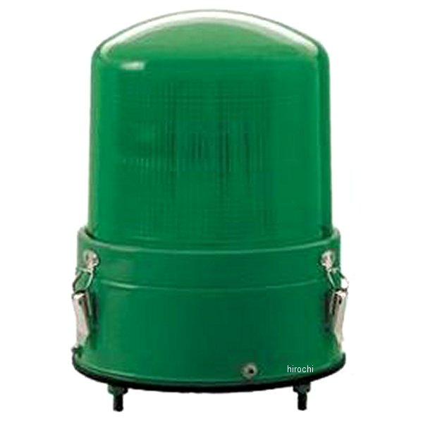 警光灯/回転灯 フラッシュランプ 100V 丸型 緑色