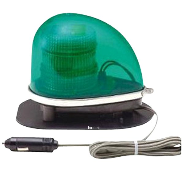 警光灯/回転灯 フラッシュランプ 12V 丸型 緑色 ゴムマグネット/シガーライタータイプ