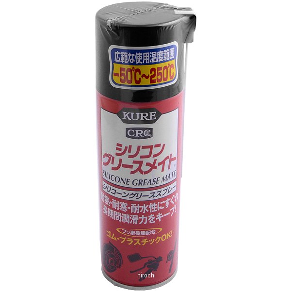 呉工業 KURE シリコングリースメイト 180ml