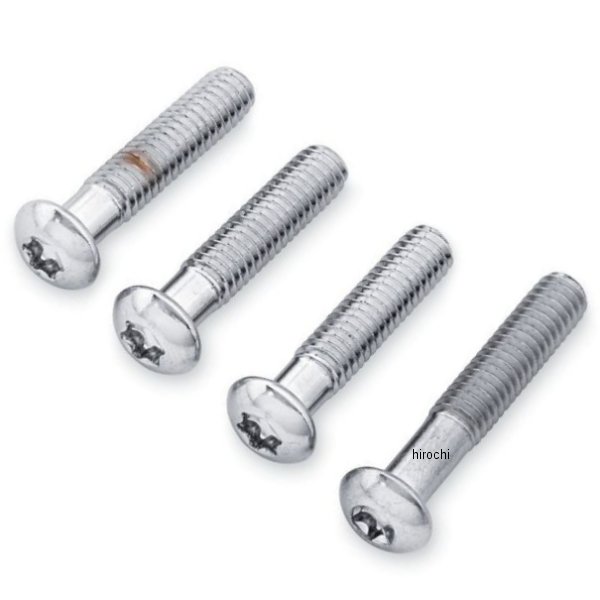 補助ライトブラケットハードウェアキット(左右ペア) 69235-04