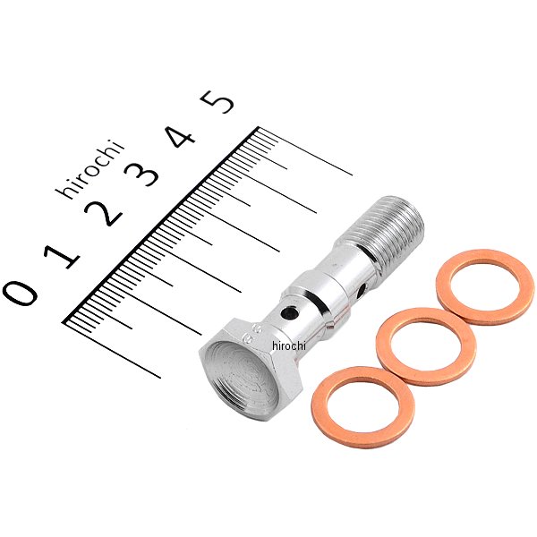 バンジョーボルト 3/8インチ(9.5mm)-24 ダブル クローム