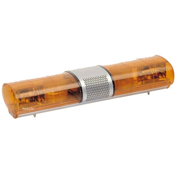 散光式警光灯/回転灯 フラッシュランプ 24V M型 黄色 Sタイプ