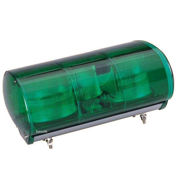 散光式警光灯/回転灯 フラッシュランプ 12V M型 緑色