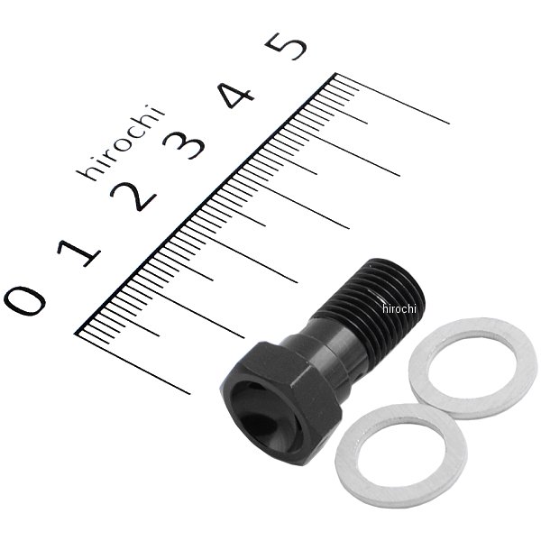 バンジョーボルト シングル P3/8 黒