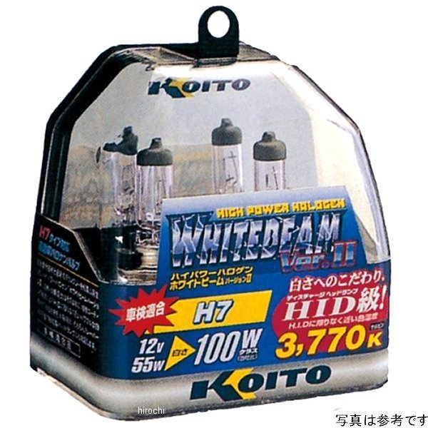 ハロゲンバルブ HB4 12V51W 3770K ハードケース 2個入り ホワイトビームVer.Ⅱ