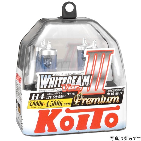 ハロゲンバルブ H8 12V35W 4000K ハードケース 2個入り ホワイトビームVer.Ⅲ