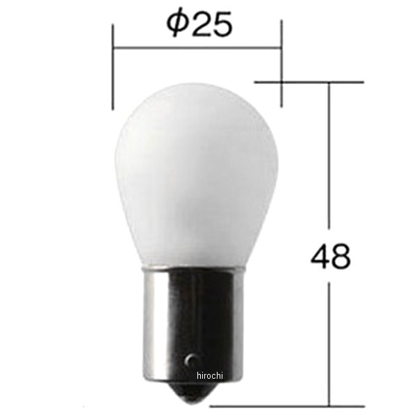 LEDバルブ アザーランプ S25 12V1.4W 10個入り 白