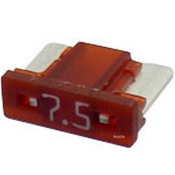 低背ヒューズ 7.5A 10個入り 茶