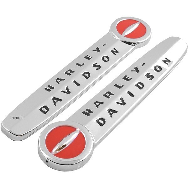 ネームプレート 47年-50年 モデル 61769-47T