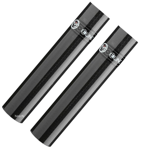 フォークガード カーボン (左右ペア)