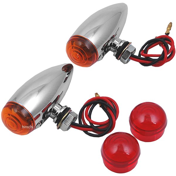 マーカーライト ブレット ダブル球 無地