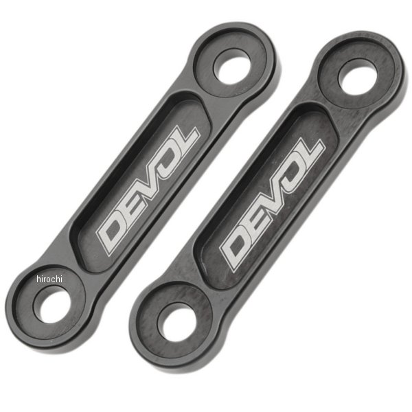 ロワーリングリンク 01年-09年 KX85 -38mm