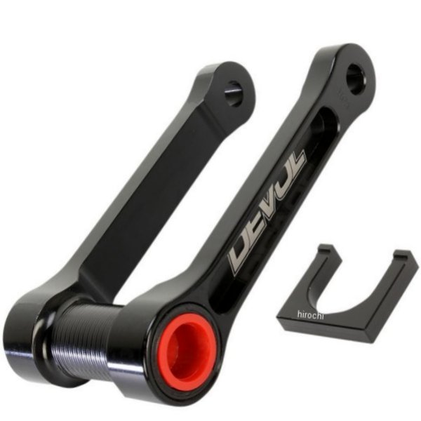 ロワーリングリンク 13年以降 KX250F -29mm