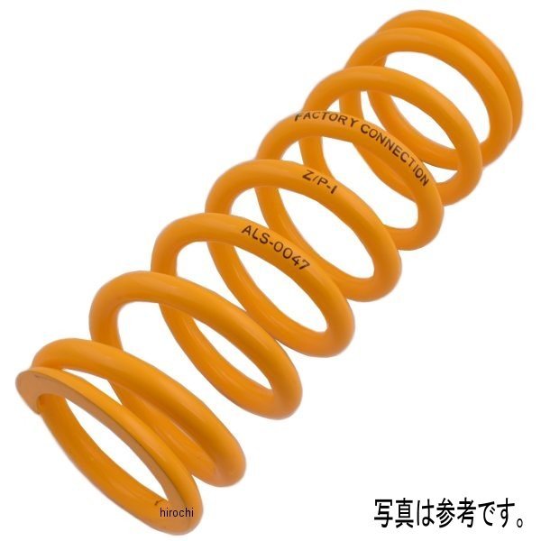 【セール特価】 ショックスプリング Husqvarna 4.0kg/mm